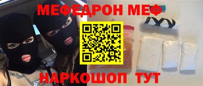 spice Бузулук