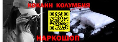 каннабис Будённовск