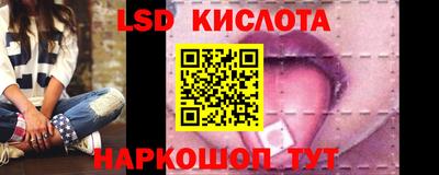 каннабис Будённовск