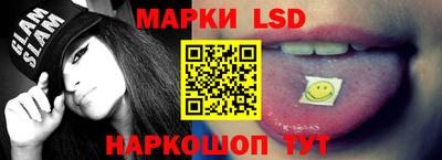 spice Бузулук