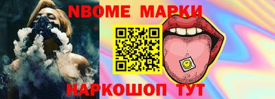 spice Бузулук