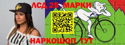 spice Бузулук