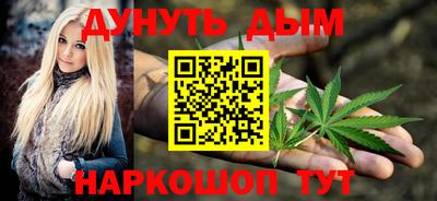 кокаин премиум Бугуруслан