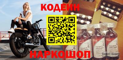 каннабис Будённовск