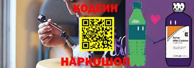 spice Бузулук