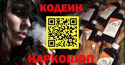 spice Бузулук
