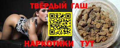 каннабис Будённовск